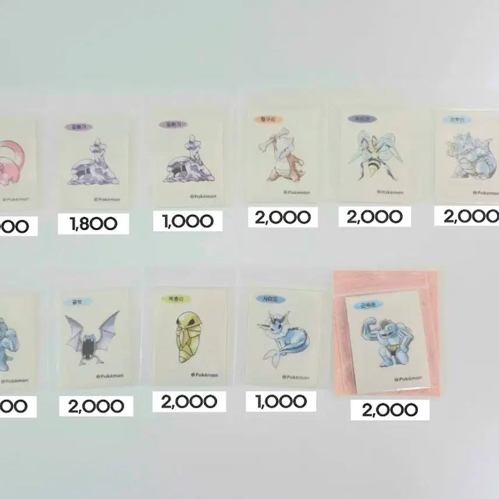 [BUNJANG] Pokemon Season 5 &amp; Artwork Attacker Stickers / 포켓몬 시즌5 / 아트워크 띠부씰