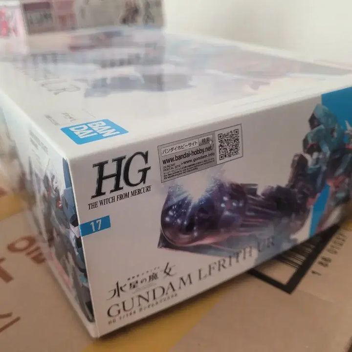 [BUNJANG] HG 1/144 Gundam Lfrith Ur Model Kit / 수성의 마녀 르브리스올 건담 팝니다