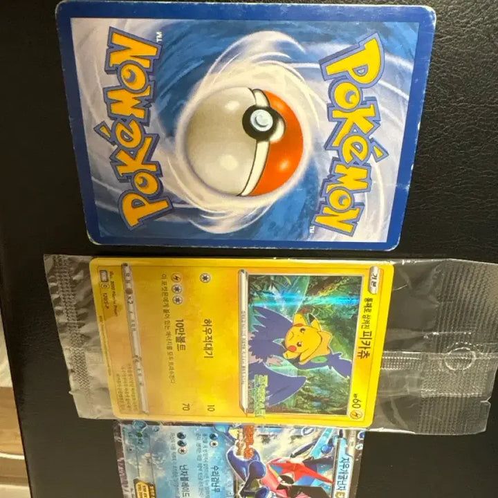 [BUNJANG] Pikachu, Shiny Pikachu, Greninja EX "The Cocoon of Destruction and Diancie" Movie Card Bundle / 통째로 삼켜진 피카츄 / 2013샤이닝 피카츄 / 극장판 지우개굴닌자EX 카드 판매합니다!
