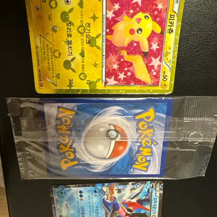 [BUNJANG] Pikachu, Shiny Pikachu, Greninja EX "The Cocoon of Destruction and Diancie" Movie Card Bundle / 통째로 삼켜진 피카츄 / 2013샤이닝 피카츄 / 극장판 지우개굴닌자EX 카드 판매합니다!
