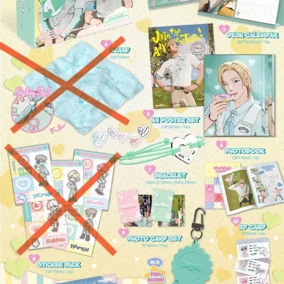 [BUNJANG] PLAVE 2026 Season&