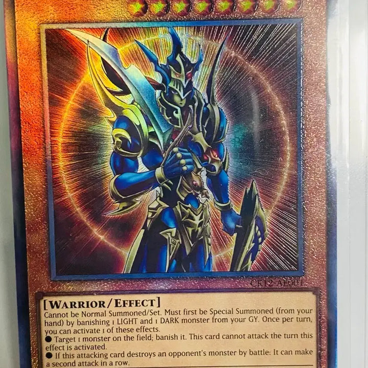 [BUNJANG] Yu-Gi-Oh! Chaos Soldier - Envoy of the Beginning Chaos Form Super Rare Asian English Version / 유희왕 카오스솔져 개벽 신얼티