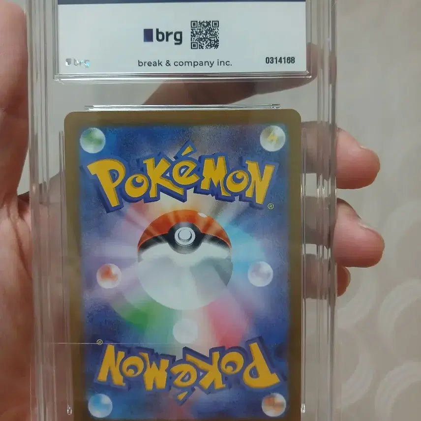 [BUNJANG] Pokemon Card Clefairy AR Japanese Version BRG9 / 포켓몬카드 삐삐AR 일판 BRG9