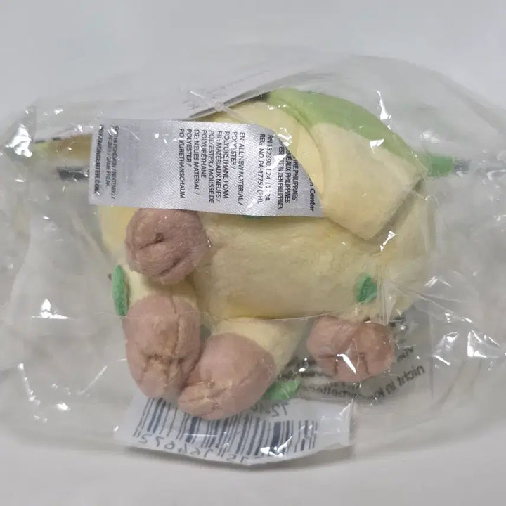 [BUNJANG] Pokemon Ditto Transformation Plush - Leafeon / 포켓몬 변신메타몽 인형 리피아 미포센