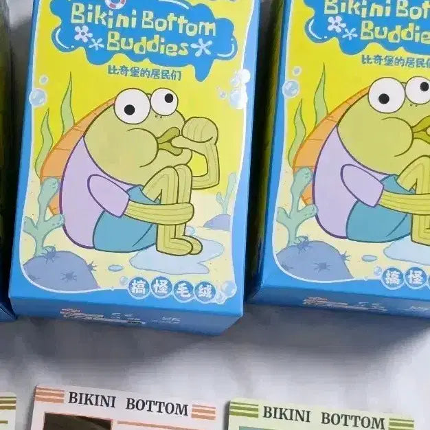 [BUNJANG] Pop Mart SpongeBob Bikini Bottom Working Lazy Amiibo Action Figure / 팝마트 스폰지밥 비키니시티 일하는 힘빠진 어리버리한