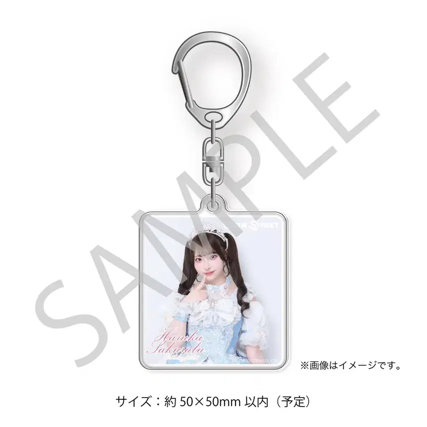 [BUNJANG] Sakuraba Haruka Cutie Street Kusto Keyring / 사쿠라바 하루카 큐티스트리트 큐스토 큐티스트릿 파루