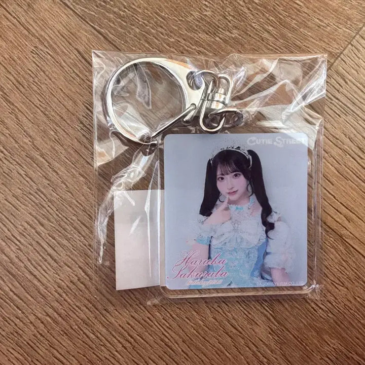 [BUNJANG] Sakuraba Haruka Cutie Street Kusto Keyring / 사쿠라바 하루카 큐티스트리트 큐스토 큐티스트릿 파루
