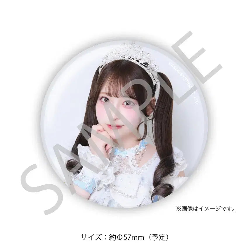 [BUNJANG] Sakuraba Haruka Cutie Street Cutie Street Haruka Figure / 사쿠라바 하루카 큐티스트리트 큐스토 큐티스트릿 파루