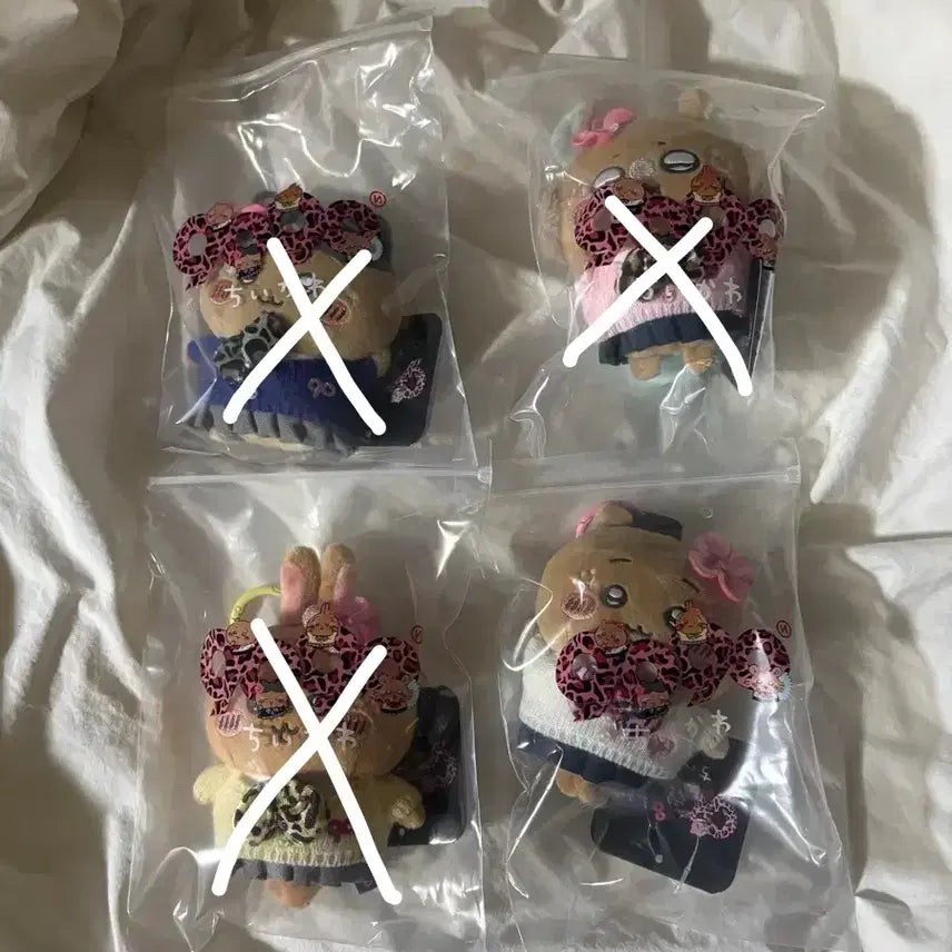 [BUNJANG] Chiikawa Garu Plush / 먼작귀 갸루 치이카와 현물 미개봉 판매 (실사 있음)