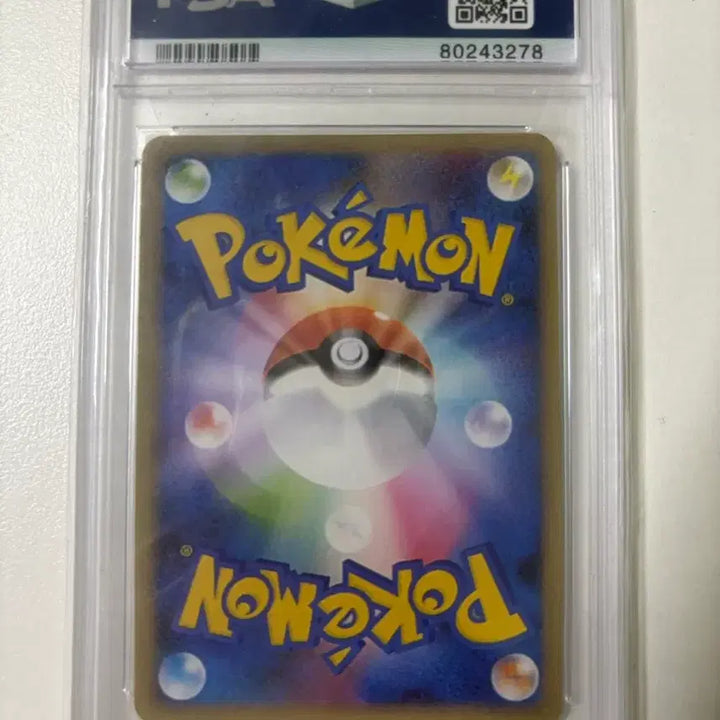 [BUNJANG] Pokemon Card Japanese Version Graded 10 / 포켓몬카드 일본어판 팔아용