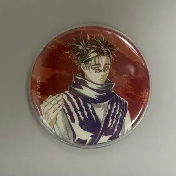 [BUNJANG] Jujutsu Kaisen Choso Can Badge / 주술회전 쵸소우 캔뱃지