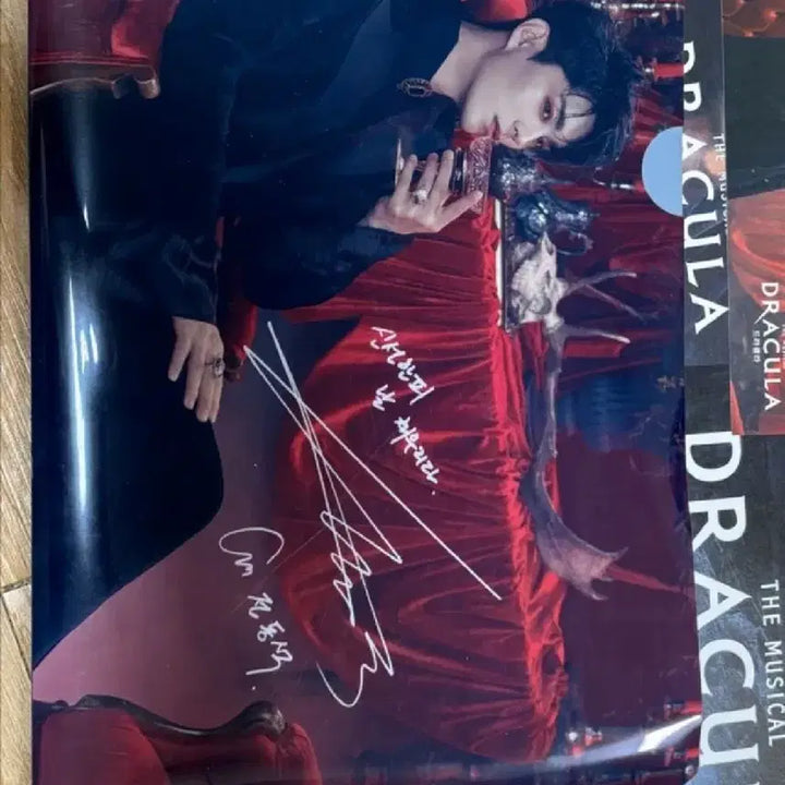 [BUNJANG] Dracula the Musical 2020 Chanson Elias L-File / 뮤지컬 드라큘라 2020 전동석 L자 파일