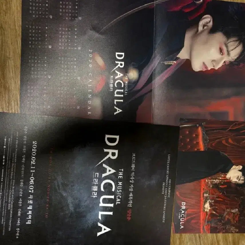 [BUNJANG] Dracula Musical 2020 Brochure, Jeon Dong-seok Calendar Poster, Large Postcard Set / 뮤지컬 드라큘라 2020 리플렛, 전동석 달력포스터, 빅엽서