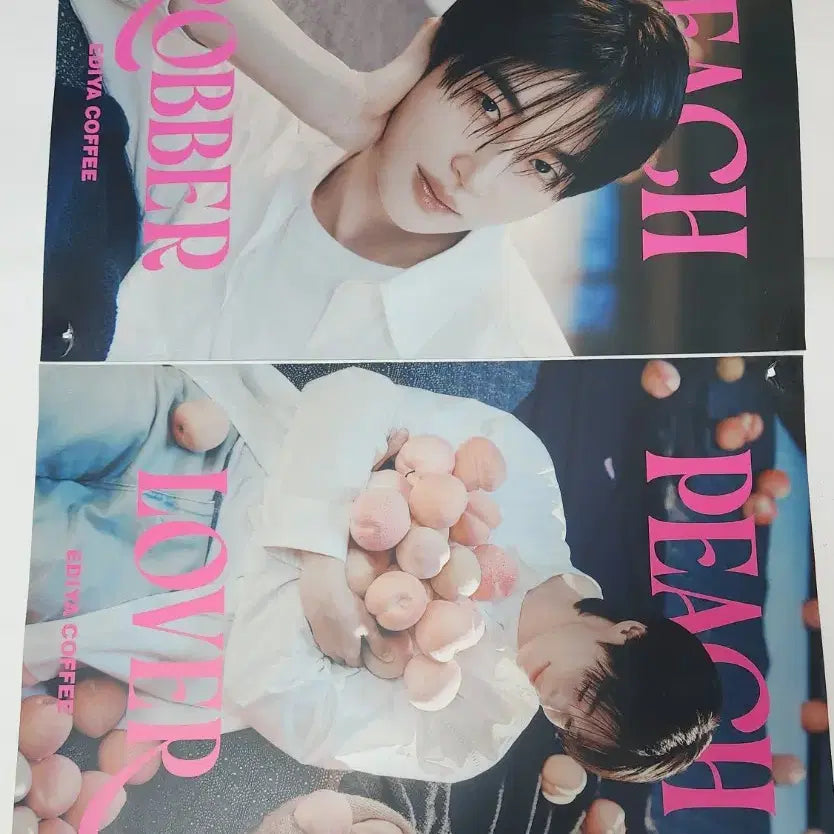 [BUNJANG] Byun Woo-seok Ediya Poster Bundle Set / 21세기대군부인 변우석 이디야 포스터