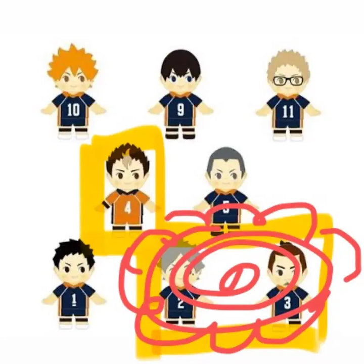 [BUNJANG] Haikyuu!! Nishinoya Yuu Kuji Figure / 하이큐 니시노야 큐피 판매