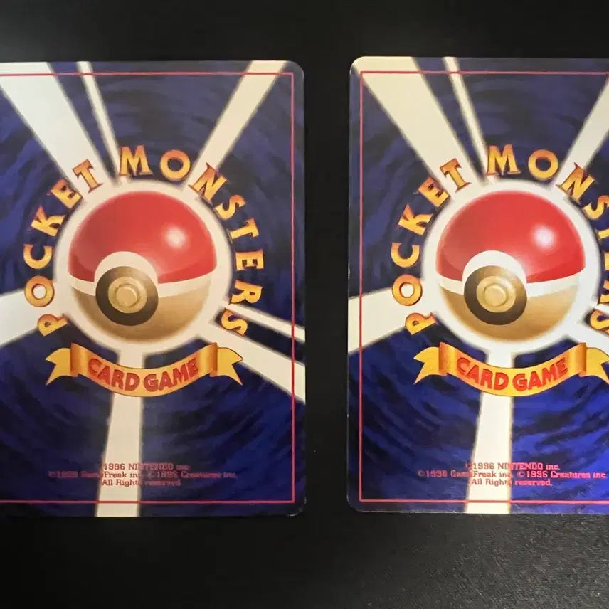 [BUNJANG] Vintage First Edition Pokemon Card - Cubone / 빈티지 초판 포켓몬카드 탕구리 진화