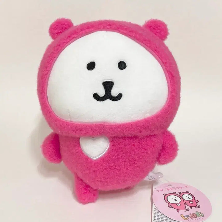 [BUNJANG] Nigajoha Nongdamgom Lovegom Plush (16-21cm) / 니가 좋아, 농담곰 러브곰 (반택 가능)