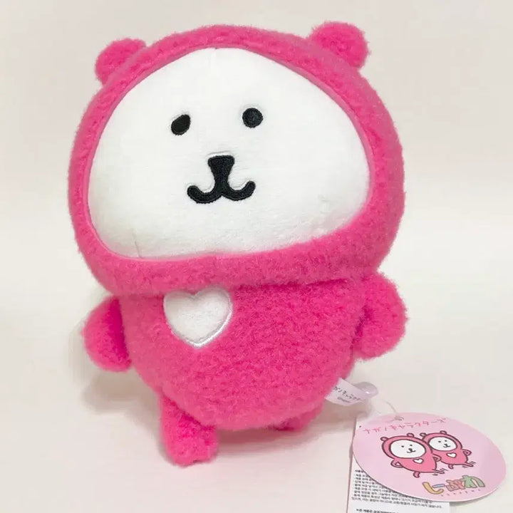 [BUNJANG] Nigajoha Nongdamgom Lovegom Plush (16-21cm) / 니가 좋아, 농담곰 러브곰 (반택 가능)