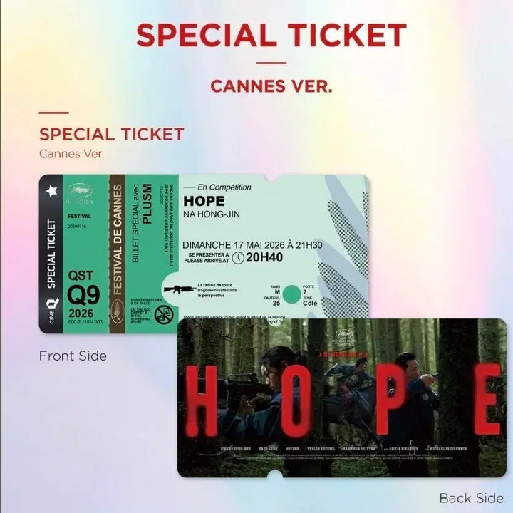 [BUNJANG] HOPE Edition Special Ticket / 호프 칸 스페셜티켓