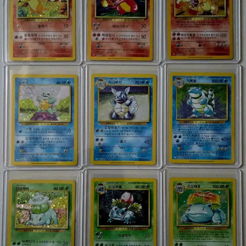 [BUNJANG] Pokemon Card 23 Classic Starter Set Bundle / 포켓몬 카드 23클래식 스타팅 세트 일괄판매