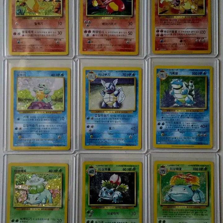[BUNJANG] Pokemon Card 23 Classic Starter Set Bundle / 포켓몬 카드 23클래식 스타팅 세트 일괄판매