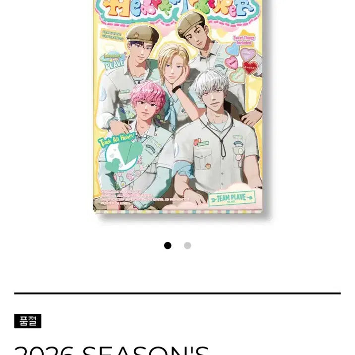[BUNJANG] PLAVE 2026 Season&
