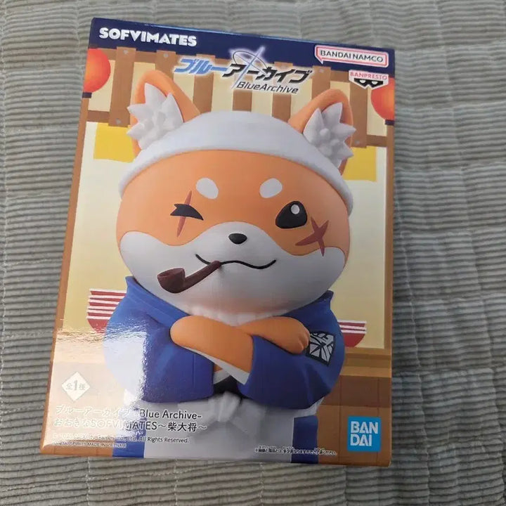 [BUNJANG] Blue Archive Shiba Sekisai Prize Figure / 블루아카이브 시바세키사장 경품피규어 판매합니다