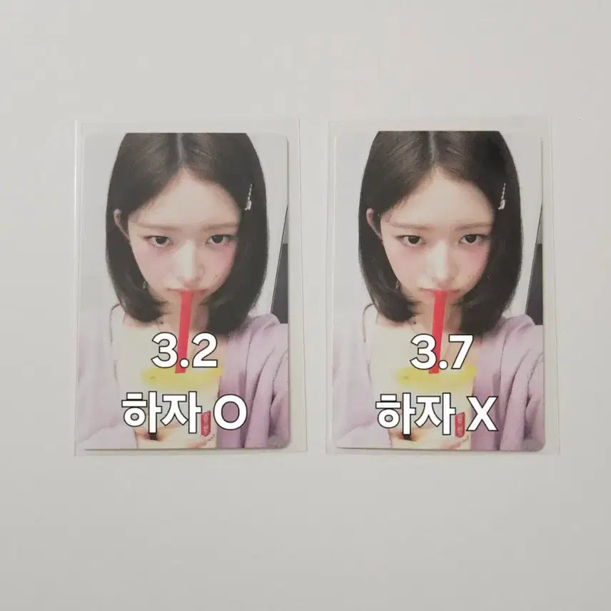 [BUNJANG] IVE Rei Withmuu Fansign Lucky Draw Photocard / 아이브 레이 위드뮤 팬싸인회  리바이브 특전 포카 포토카드