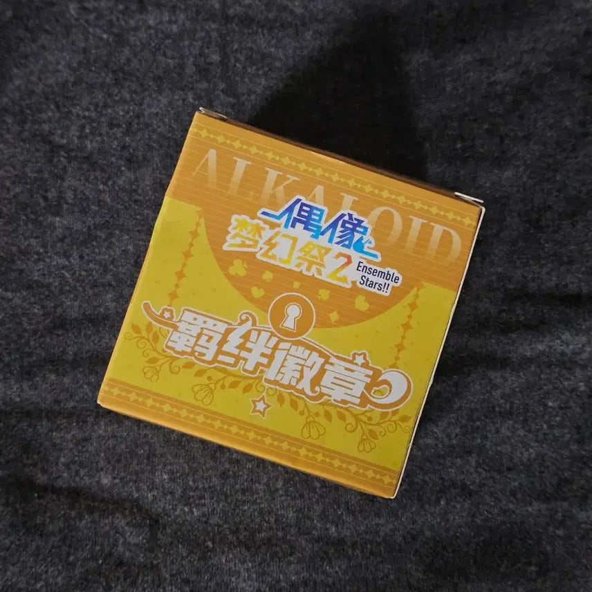 [BUNJANG] Ensemble Stars! Chara-ani 5th Anniversary Badge Set Alkaloid / 앙스타 중스타 알칼로이드 알칼 유닛 5주년 뱃지 히이로 아이라 타츠미 마요이