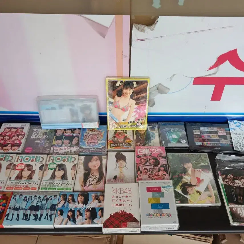 [BUNJANG] AKB48 Bundle Set: CDs, DVDs, Posters, Photos, and Merchandise / AKB48 CD, DVD, 포스터, 사진 등 앨범 및 굿즈 일괄 아이돌 걸그룹