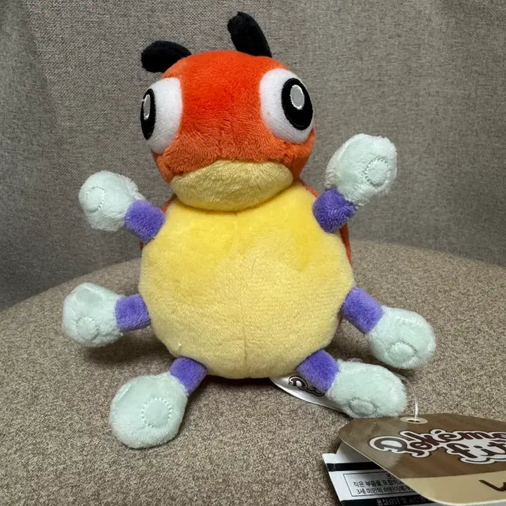 [BUNJANG] Pokemon Ledyba Plush Doll / 포켓몬스터 레디바 인형