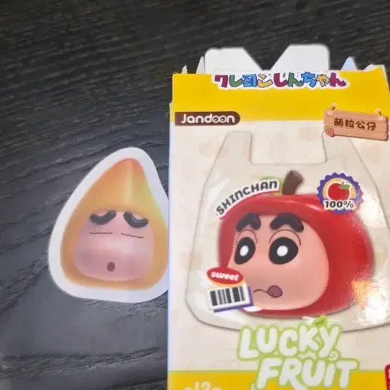 [BUNJANG] Crayon Shin-chan Lucky Fruit Capsule Toy Figure / 짱구는못말려 럭키프루트 캡슐토이 피규어 판매합니다