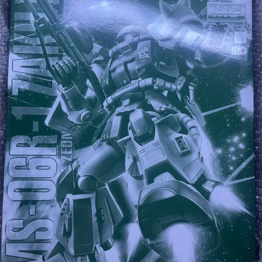 [BUNJANG] MG Brenef Ox Oggs Zaku II Model Kit (Sealed) / MG 브레니프 옥스 오그스 자쿠2 미개봉 새상품
