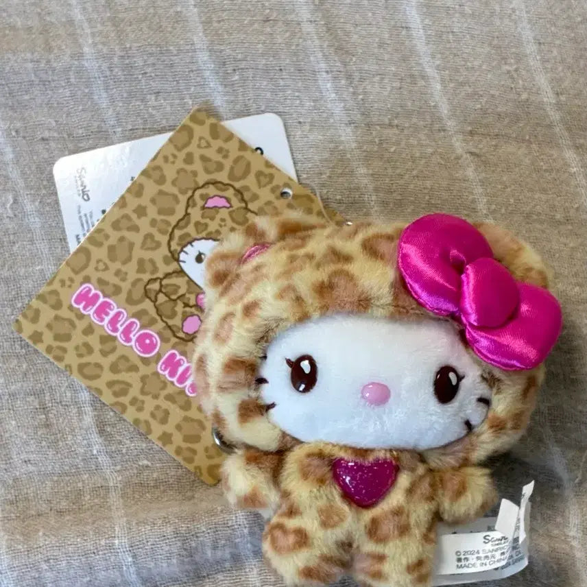 [BUNJANG] Sanrio Genuine "Gal Kuma" Hello Kitty Leopard Print Mascot Keychain / 산리오 정품 갸루쿠마 헬로키티 호피 레오파드 마스코트 키링