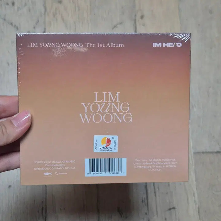 [BUNJANG] Lim Young Woong IM HERO The 1st Album (Sealed) / (미개봉/새상품) 임영웅 앨범 IM HERO The 1st Album