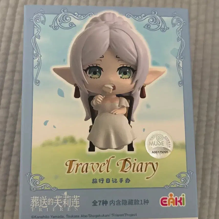 [BUNJANG] Frieren: Beyond Journey&