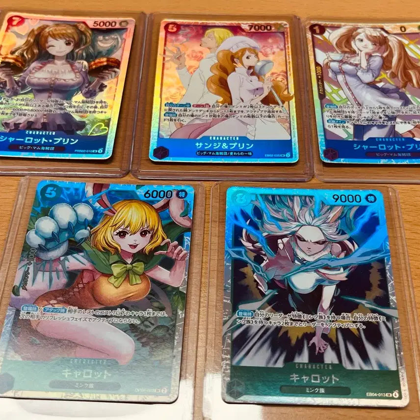 [BUNJANG] One Piece Card Japanese Version Female Characters Bundle Set (Pudding SR, Stussy, Kuja) / (원피스카드)일판 원피스 여캐 푸딩, 캐럿 SR 일괄 판매