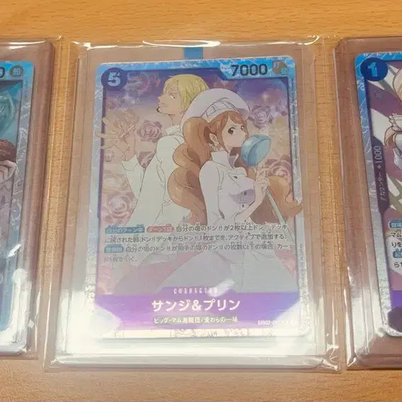 [BUNJANG] One Piece Card Japanese Version Female Characters Bundle Set (Pudding SR, Stussy, Kuja) / (원피스카드)일판 원피스 여캐 푸딩 SR 등 일괄 판매
