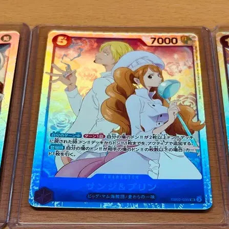 [BUNJANG] One Piece Card Japanese Version Female Characters Bundle Set (Pudding SR, Stussy, Kuja) / (원피스카드)일판 원피스 여캐 푸딩, 캐럿 SR 일괄 판매