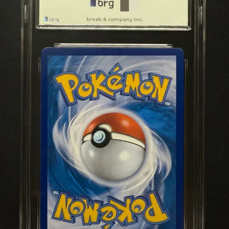 [BUNJANG] Pokemon Card PAOZEN SAR BRG10 / [등급카드] 포켓몬카드 파오젠 SAR BRG10 팝니다