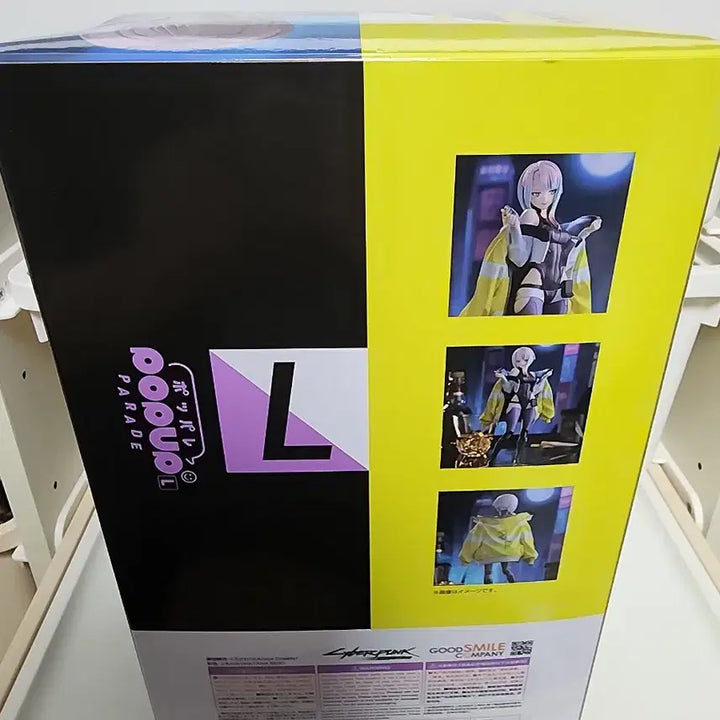 [BUNJANG] Cyberpunk Edgerunners Lucy L Size Pop Up Parade Figure (Sealed) / (미개봉) 사이버펑크 엣지러너 팝업퍼레이드 루시 L사이즈