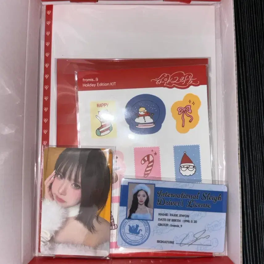 [BUNJANG] fromis_9 Hayan Grieum Kit Park Jiwon Set Photocard Split Set / 프로미스나인 하얀그리움 키트 박지원 세트 판매 포카 분철 공방