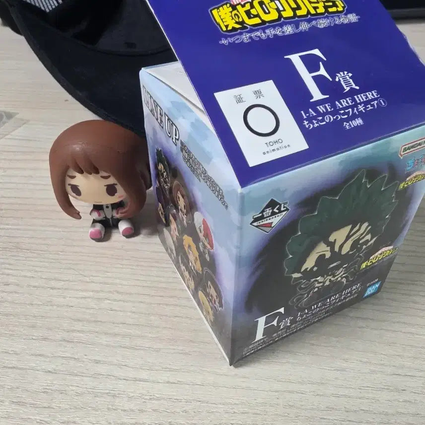 [BUNJANG] My Hero Academia Ochaco Uraraka Chokonoko Figure / 나의히어로아카데미아 우라라카 초코노코