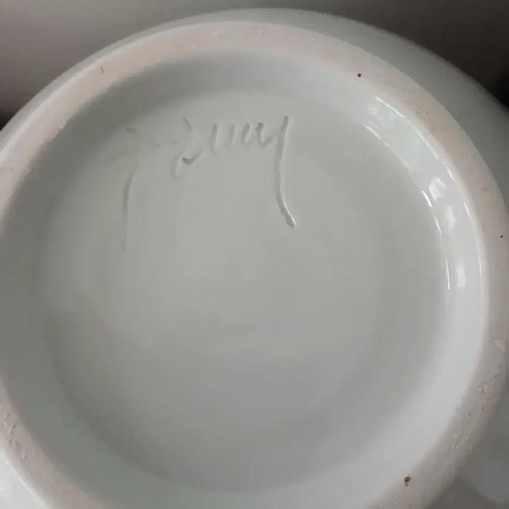 [BUNJANG] Large White Porcelain Moon Jar / 대형 백자 달항아리