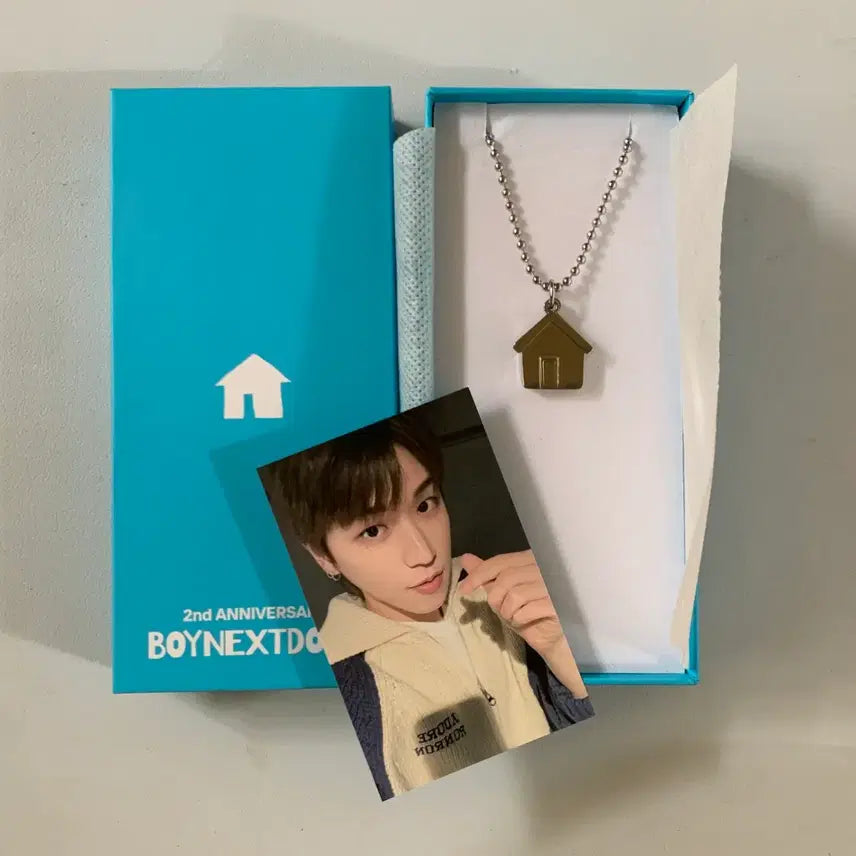 [BUNJANG] BOYNEXTDOOR 2nd Anniversary Liu Necklace / 보넥도 2주년 목걸이 리우 보이넥스트도어