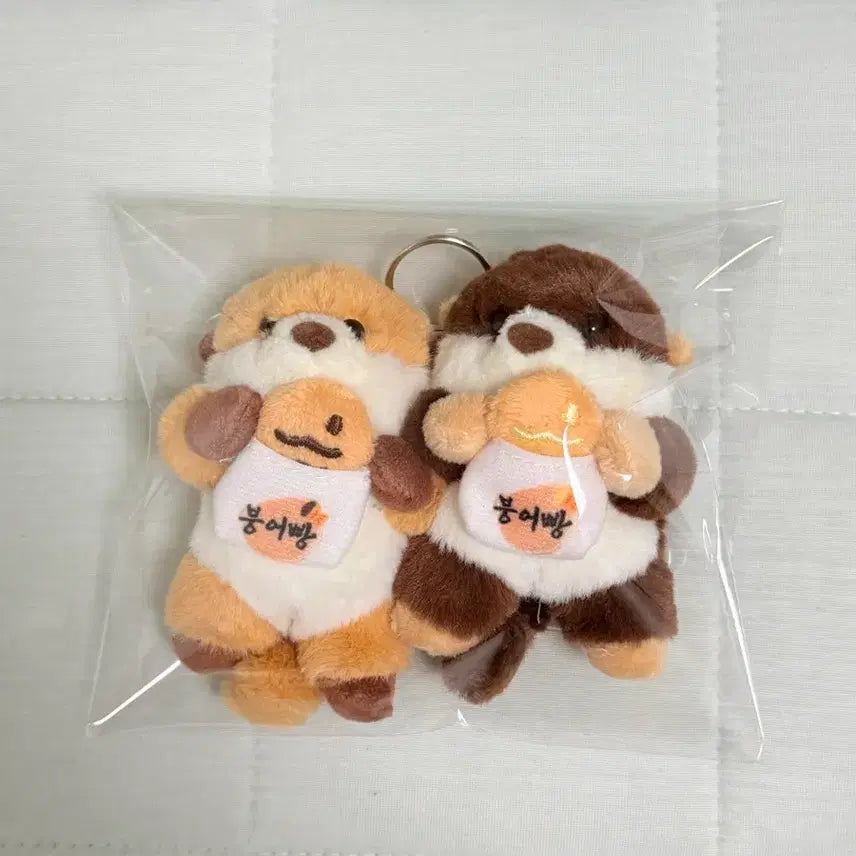 [BUNJANG] Rakkosang Taiyaki Set (Ver. 2) / 붕어빵이 좋아 랏코상 ver2 8cm 세트 일괄 판매