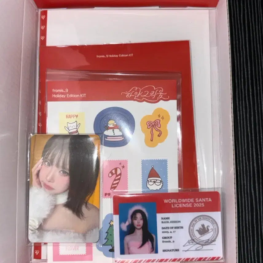 [BUNJANG] fromis_9 Hyang Cream Kit Baek Ji-heon Lee Chae-young Set Photocard Split / 프로미스나인 하얀그리움 키트 백지헌 이채영 세트 판매 포카 분철 공방