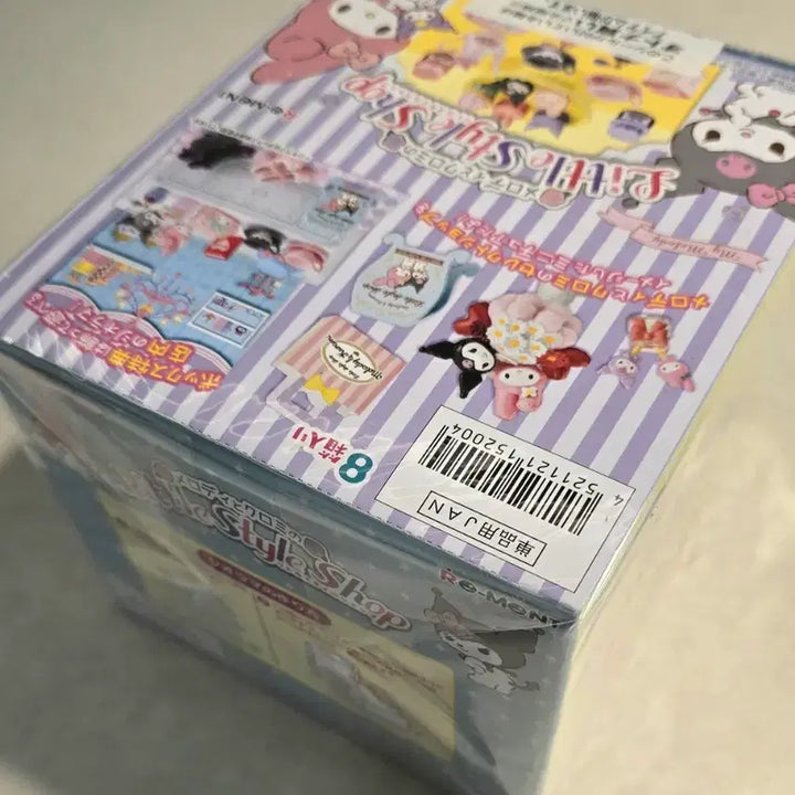[BUNJANG] Re-Ment My Melody Little Style Shop Sealed Set / 리멘트 마이멜로디 리틀 스타일 샵