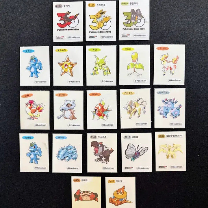 [BUNJANG] Pokemon 30th Anniversary Seals Bundle Set (20 pcs) / 20장 일괄) 포켓몬 씰 (30주년 기념)