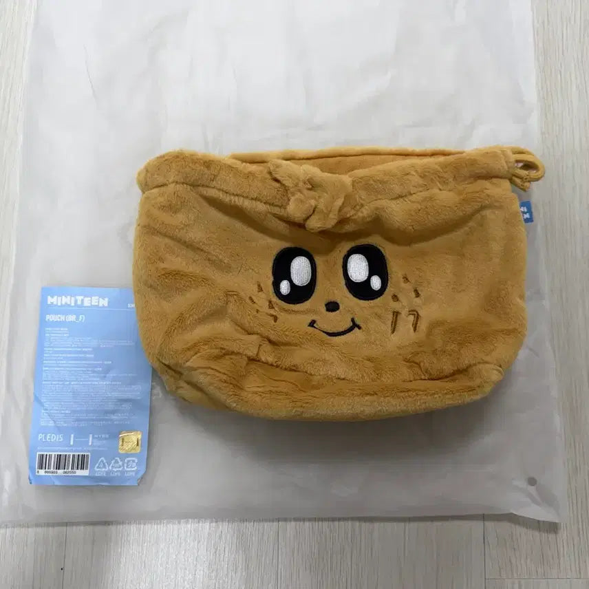 [BUNJANG] SEVENTEEN MiniTeen KimJa Doll Pouch / 세븐틴 미니틴 김자 인형 파우치